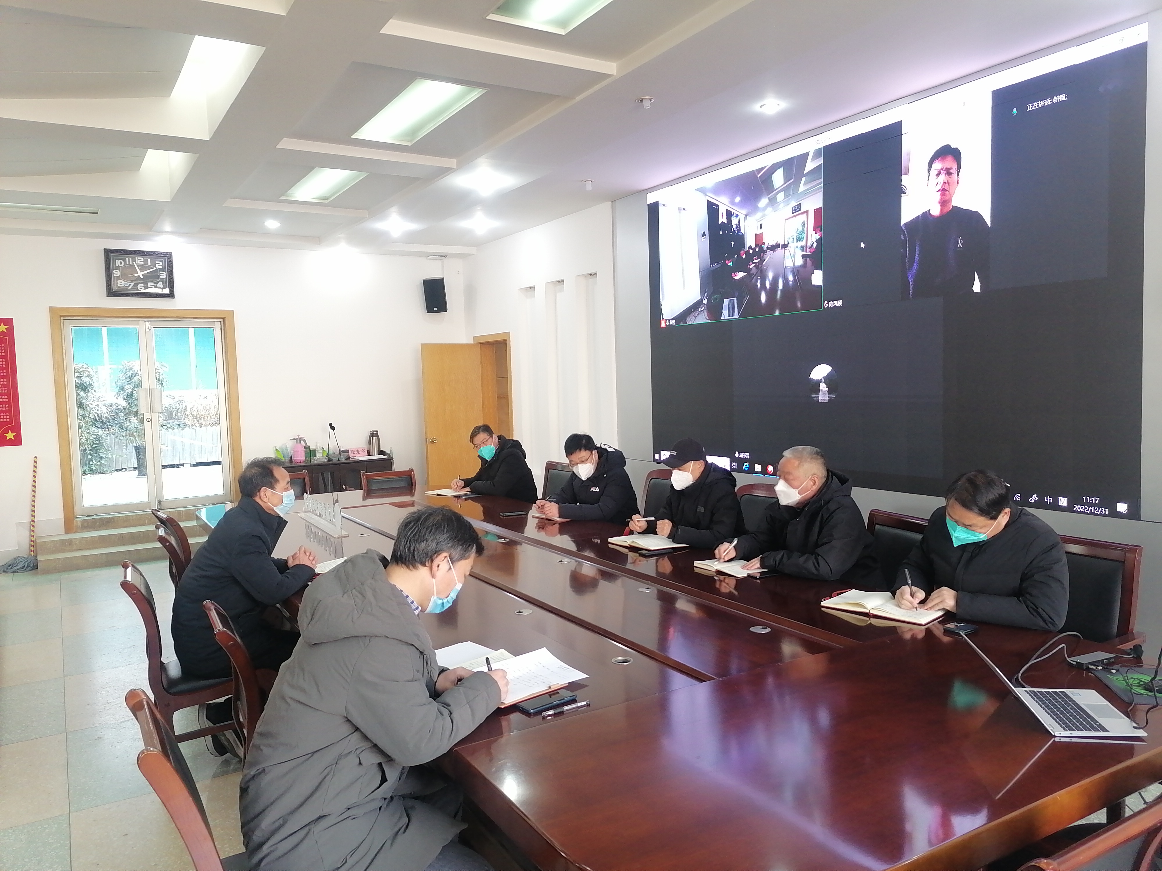 2022年民主生活会和主题党课辅导