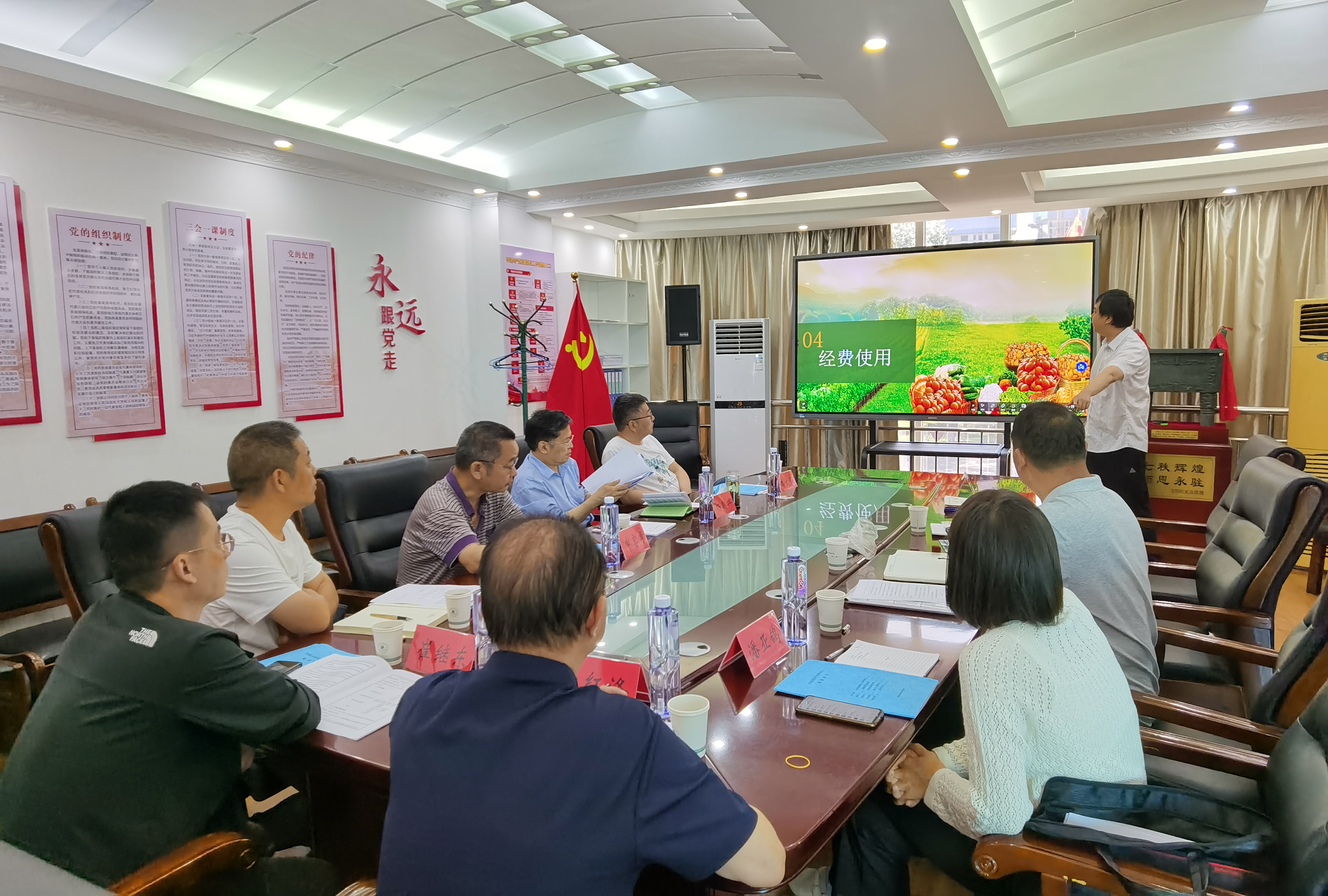 我院承担的河南省科技兴林项目顺利通过验收