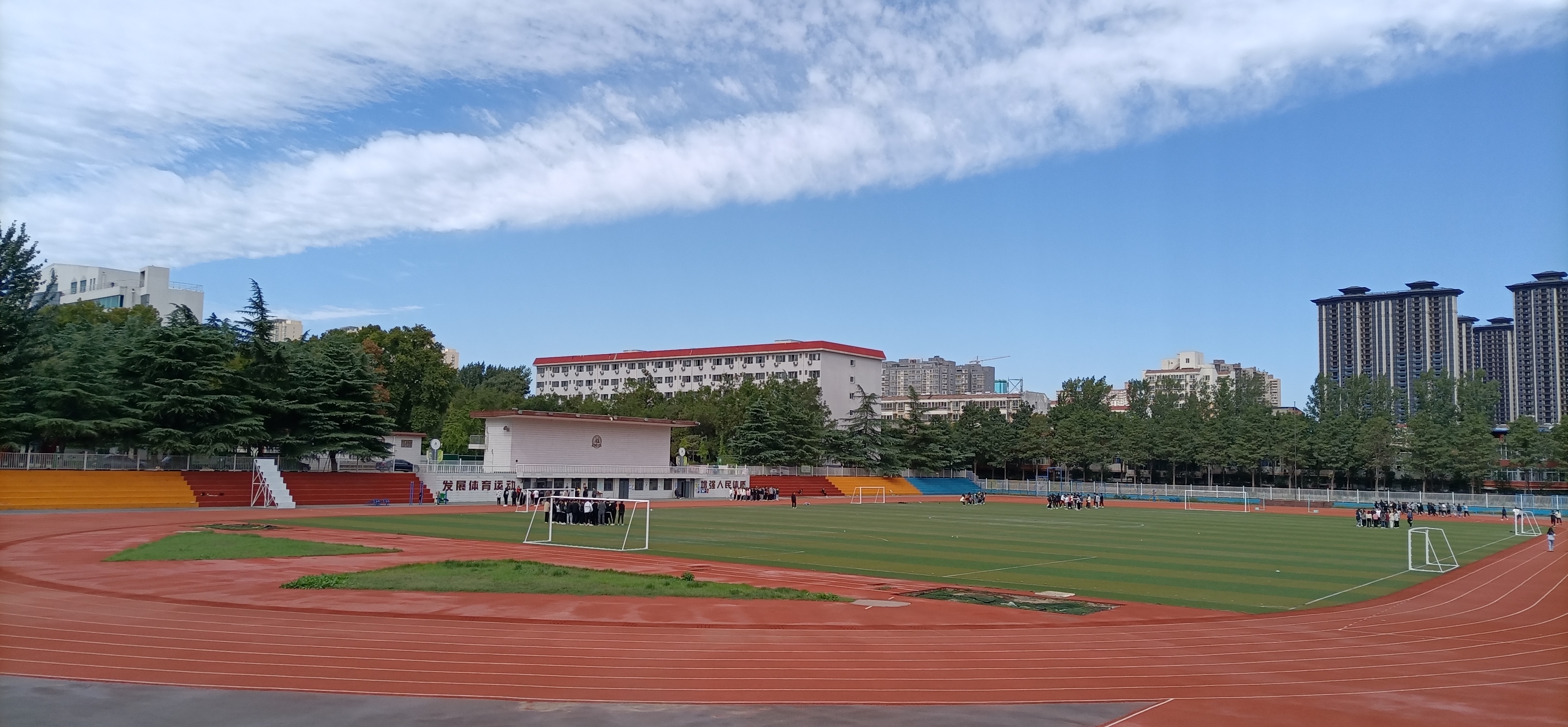 林院风光