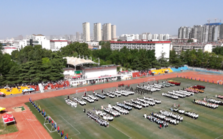 运动林院