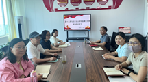 深化作风建设 筑牢思想防线 ——马克思主义学院开展中央八项规定精神专题学习