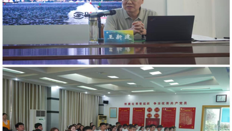 学校领导讲授思政课，助青年学子筑牢职教强国使命担当