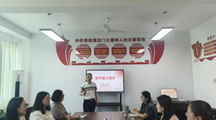 马克思主义学院开展教师教学能力测评活动