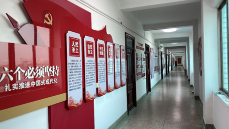 打造思政育人新阵地 马克思主义学院文化墙建成启用