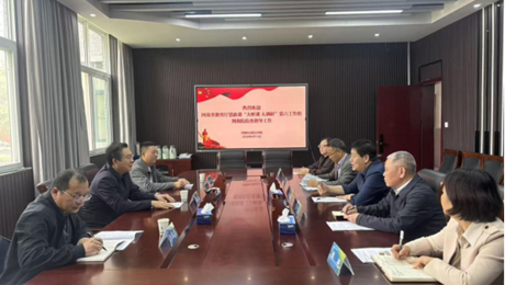 精准把脉促提升　提质增效育新人　—— 省思政课“大听课 大调研”第六组莅临河南林业职业学院开展听课调研