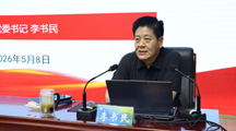 校领导带头讲思政课 铸魂育人勇担时代使命