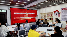 深学细悟强思想 锚定实干促发展 ——马克思主义学院开展第十三周政治理论学习暨专题党课活动