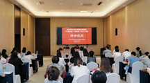 研学知行促教学 行走课堂淬初心--我校武亚莉老师参加教育部思政课教师“村超印象” 实践研修班圆满结业