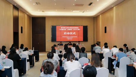 研学知行促教学 行走课堂淬初心--我校武亚莉老师参加教育部思政课教师“村超印象” 实践研修班圆满结业