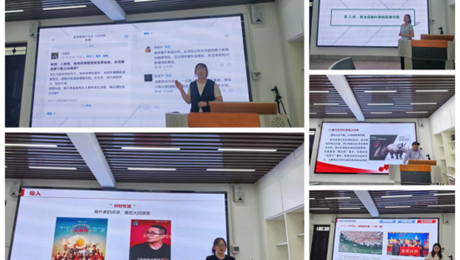 精研细磨铸金课 互鉴共进促提升——马克思主义学院组织开展“讲好一节课”第一轮评课活动