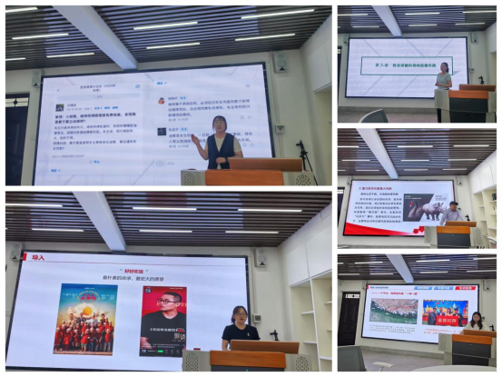 精研细磨铸金课 互鉴共进促提升——马克思主义学院组织开展“讲好一节课”第一轮评课活动