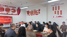 马克思主义学院开展2026-2027学年第一学期第三周政治理论学习
