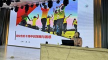 呵护阳光心灵 护航健康成长 --我校举办“高校危机干预中的策略与困惑”心理健康专题讲座