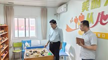校党委书记李书民深入心理健康教育中心调研指导工作