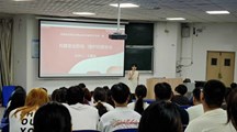 学生处组织开展“开学第一课”主题素质教育课