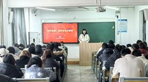 学生处组织各学院开展“开学第一课”主题班会