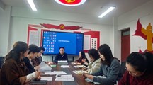 学生处举办2026年第一期学生工作交流会
