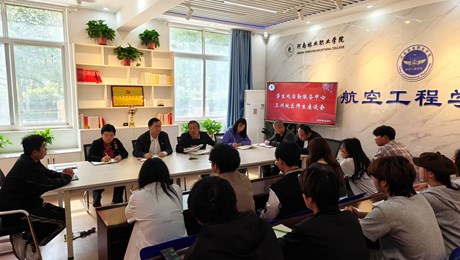 学生处联合后勤服务中心在三川校区召开学生代表座谈会