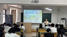 学生处组织各学院召开“文明交通，平安校园”主题班会