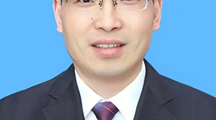姚海雷