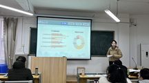 生态工程学院召开林业技术专业教学改革汇报会