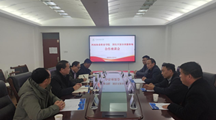 我校与国有开封市西寨林场举行合作座谈会