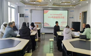 纪委书记陈风顺指导生态工程学院党总支 教师党支部组织生活会