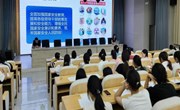 增强安全意识 筑牢法治防线 ——生态工程学院开展全民国家安全教育和法制宣传周系列活动