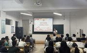 党课引领初心，赓续红色血脉　 