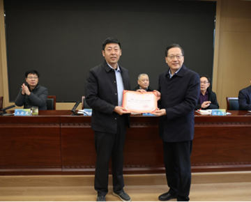 生态工程学院召开教职工大会宣布院长聘任决定