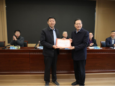 生态工程学院召开教职工大会宣布院长聘任决定