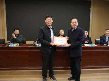 生态工程学院召开教职工大会宣布院长聘任决定