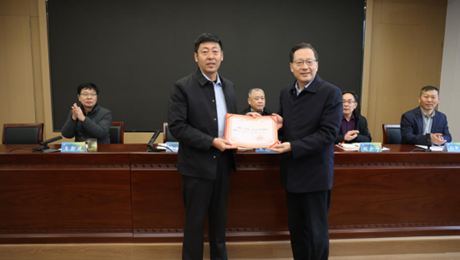 生态工程学院召开教职工大会宣布院长聘任决定