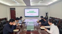 生态工程学院组织开展职业教育政策专题业务学习