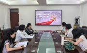 生态工程学院教师党支部开展专题党课学习