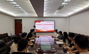 生态工程学院开展树立和践行正确政绩观学习教育专题党课