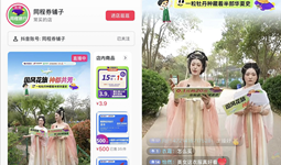 林院学子洛阳牡丹园实习，担当文化使者展青春风采
