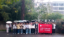 洛阳三彩之约：于实地考察中品悟艺术与匠心