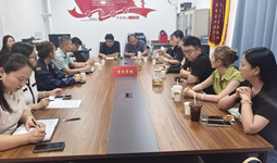 强化劳动安全，提升实习质量 —商务学院2024级学生实习动员大会暨实习安全教育大会