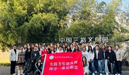 走近三彩瓷器，体悟工匠精神