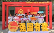 我院青年师生热议习近平总书记在庆祝中国共青团成立100周年大会讲话精神