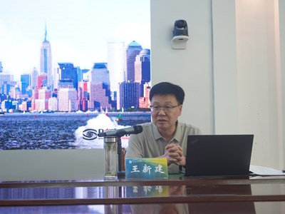 ​党委副书记王新建为我校青马班学员讲授中美关系专题思政课