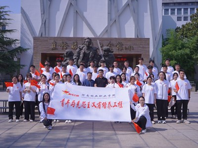 传承红色基因 践行初心使命——我校第六期青马班赴兰考开展研学实践活动
