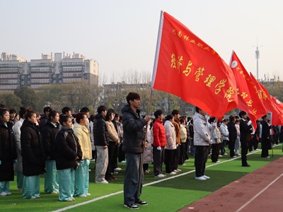 我校第一届健身气功“八段锦”比赛圆满落幕