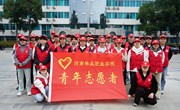 我校志愿者获考生抖音点赞：这才是青春该有的模样！