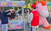 我校学子亮相 “花漾洛城・青年市集” 青春创意赋能非遗文化