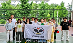 乐享匹克球　赛场展青春风采