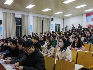 信息与艺术设计系举办职业规划大赛