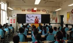 信息工程学院党总支赴启明小学开展“大中小学思政一体化”共建主题党日活动