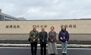 信息工程学院赴皖苏浙三省开展访企拓岗